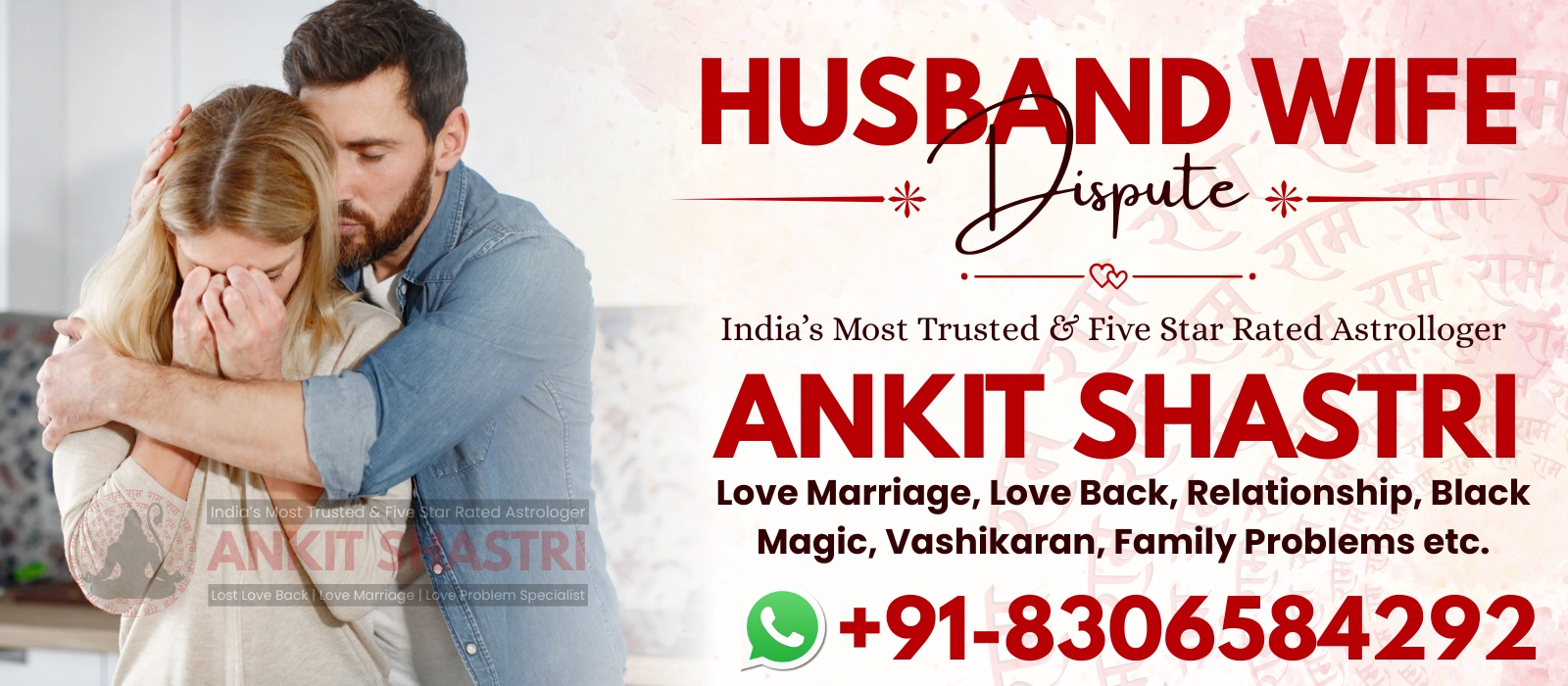 Astrologer Ankit Shastri Ji
