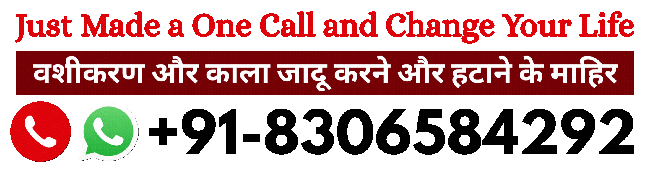 Contact Astrologer Ankit Shastri Ji