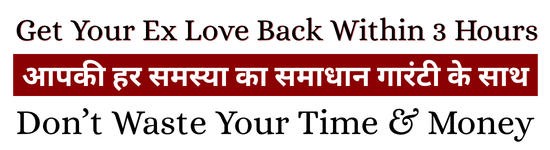 Astrologer Ankit Shastri Ji